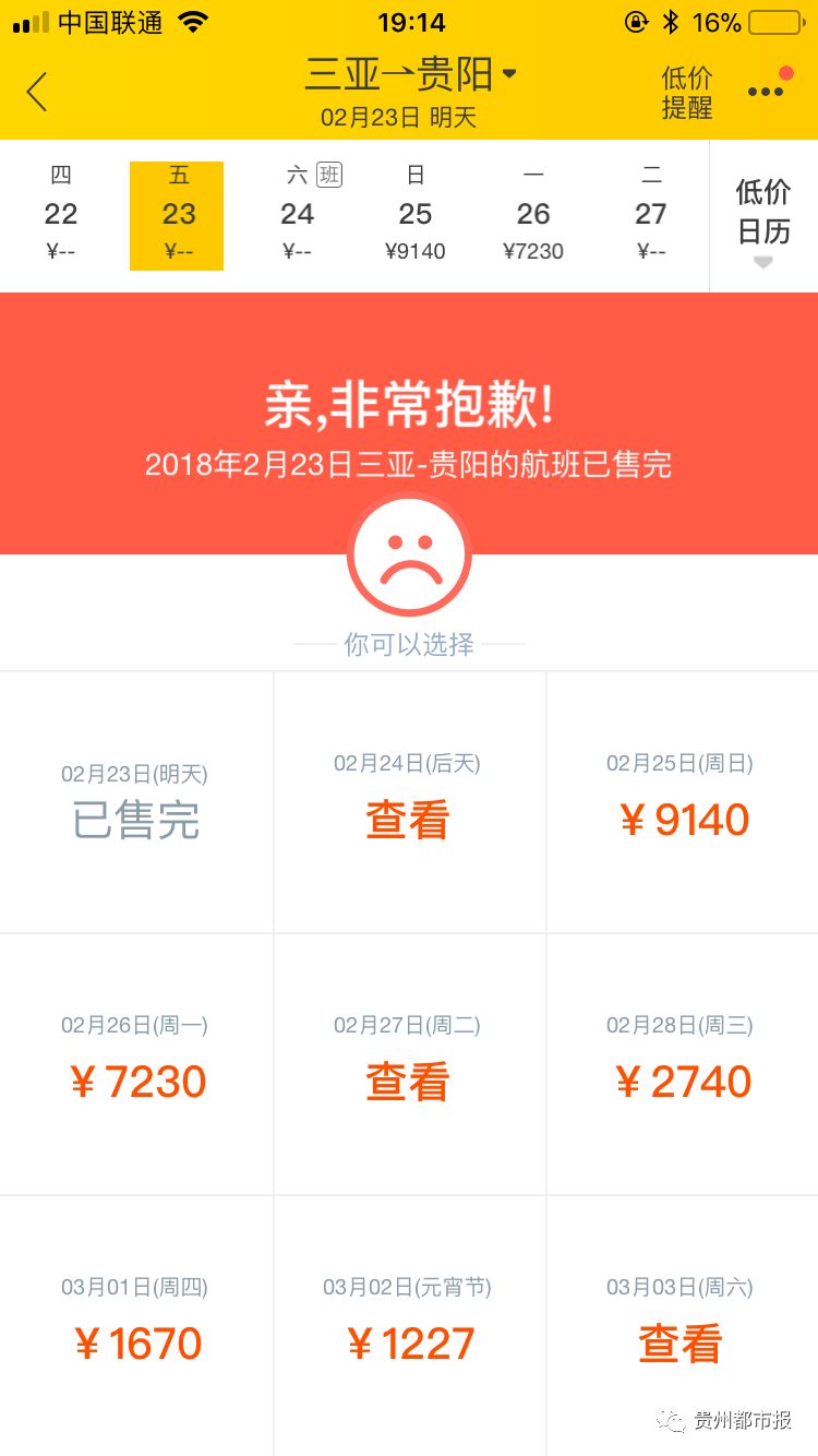 hV1a-fyrswmv3210191.jpg