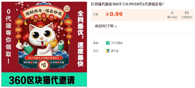 百家乐- 百家乐官方网站- 百家乐在线- Baccarat Online一周精选丨币安近期动作频频；Hyperliquid再遭恶意狙击；美稳定币新法案释出赛道火热依旧