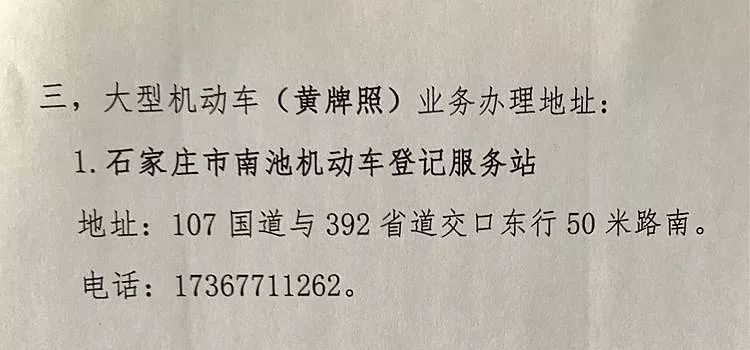 哭过以后简谱_多年以后简谱(2)