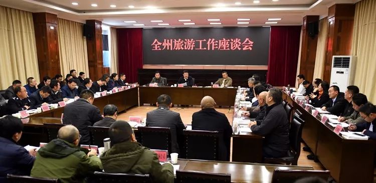 好消息!九寨沟3月8日将分区分时开放?本月26