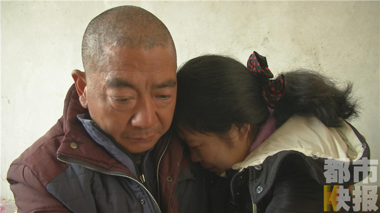 許梅梅和父親。