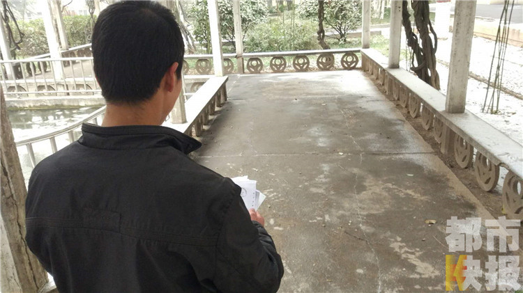 网游赌博被“圈套”欠48万,男子刷“爆”8张信用卡。