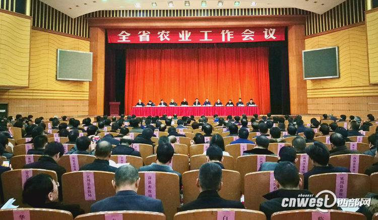 陕西农业稳中向好 农民人均可支配收入突破万