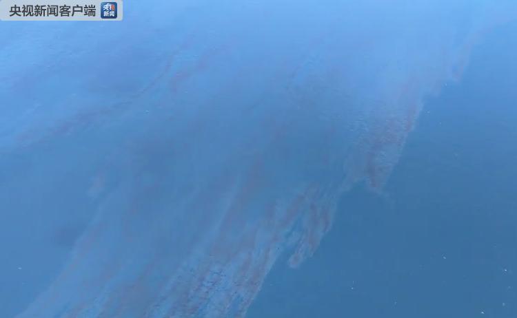 央视:国家海洋局：沉船海域溢油分布区面积近200平方公里