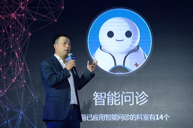 中国神医排行榜_2016年中国最具影响力医生排行榜发布