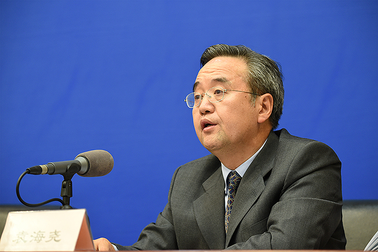 财政部2017年财政收支情况新闻发布会实录|财