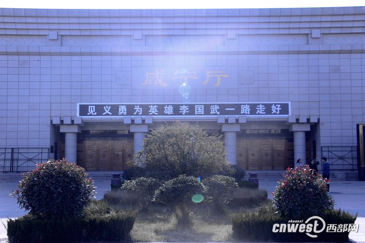 英雄一路走好！