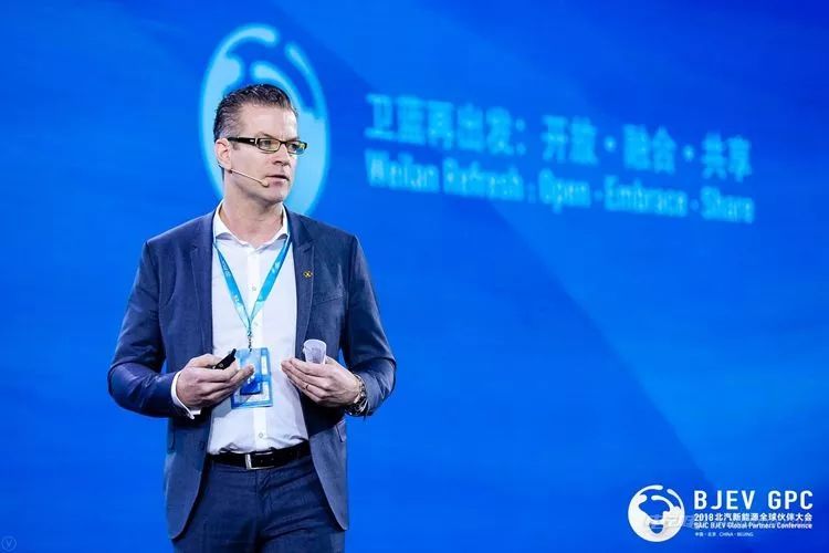 多图!干货!北汽新能源全球伙伴大会技术PPT解读