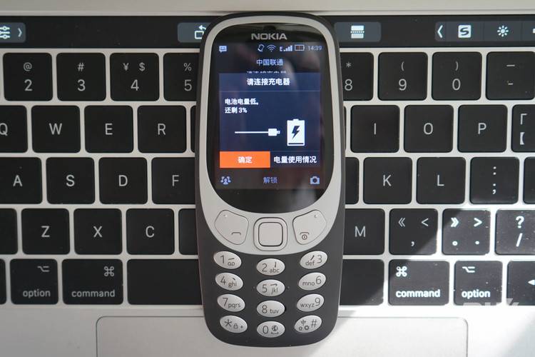 Nokia 3310 4G 版体验:搭载 YunOS,然而你还是