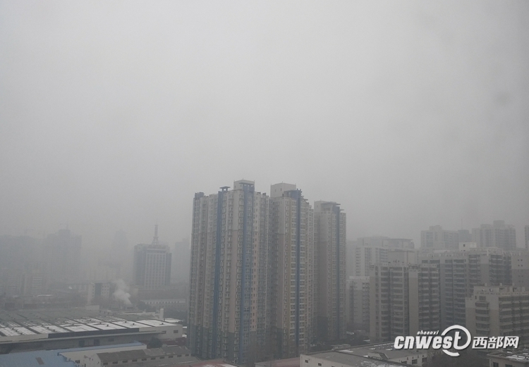 本周陕西关中地区雾霾频发，空气质量堪忧。