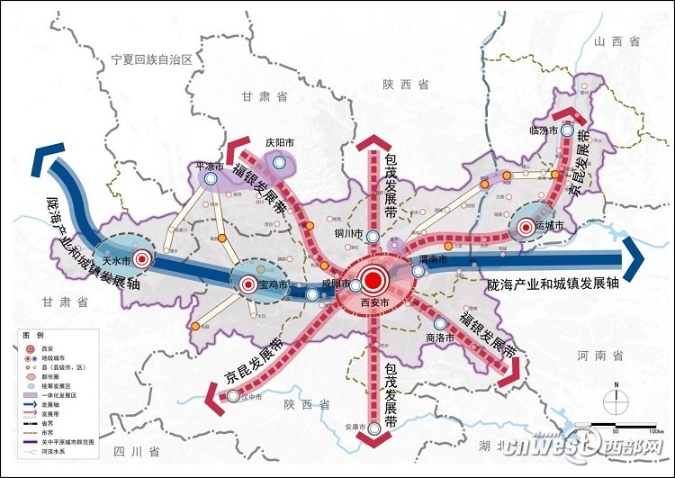 關(guān)中平原城市群空間格局圖。