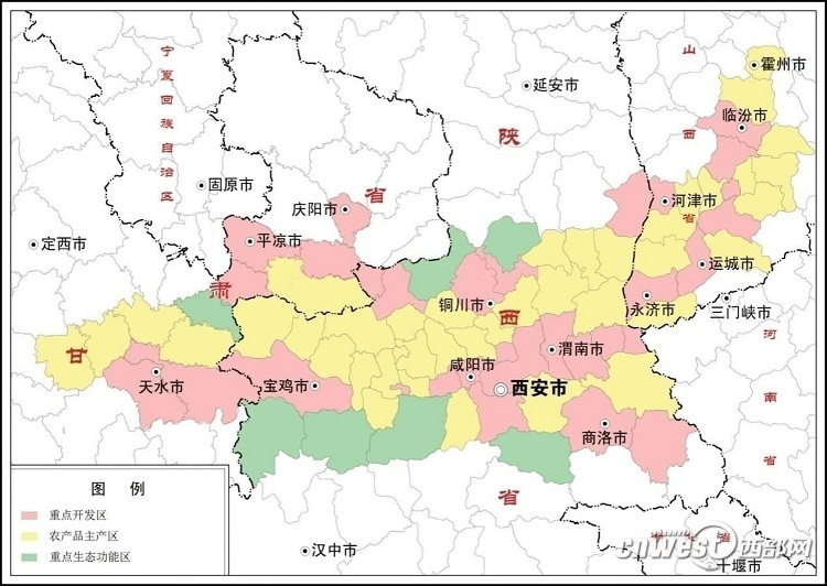 关中平原城市群主体功能区拼图。