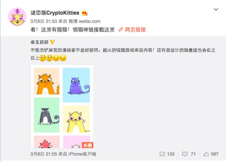 区块链职位薪酬：年薪百万只是传说 猎头说存在泡沫百家乐- 百家乐官方网站- 百家乐在线- Baccarat Online