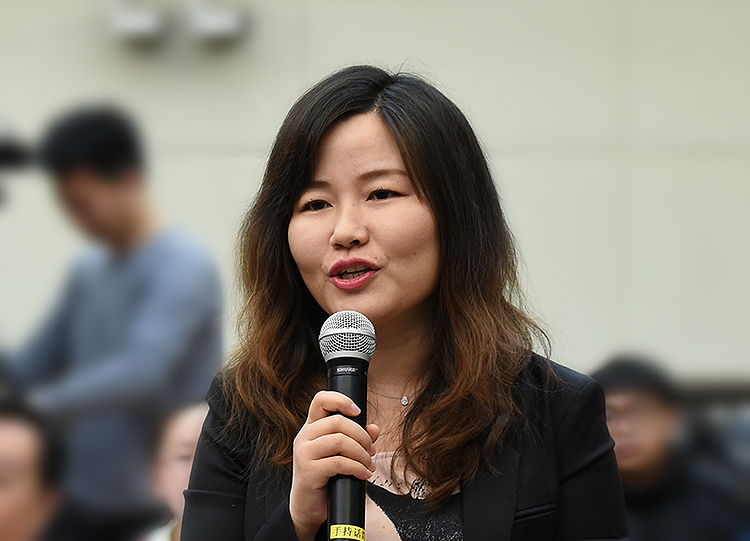 财政部2017年财政收支情况新闻发布会实录|财