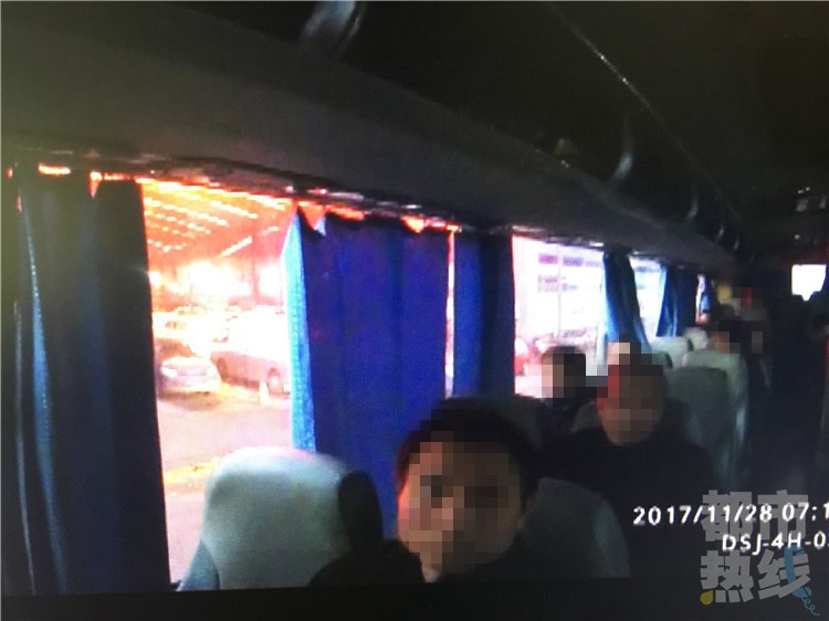 西安一单位租车通勤,谁料竟租到“黑大巴”。