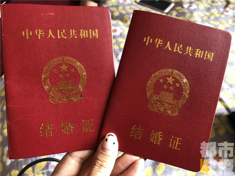 女子網(wǎng)上交友后領(lǐng)證，懷孕后背負50萬債務老公失蹤。