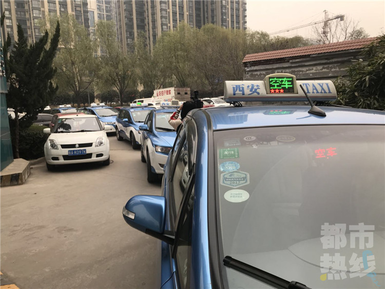 西安加氣站現(xiàn)加氣難，新能源車冬季生意稍有起色。