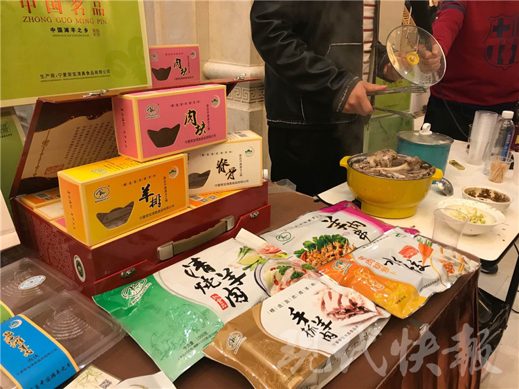 2017年江苏省餐饮行业协会年会于南京召开,将