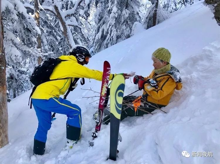 为这个黑龙江人打call！64岁大庆男子在日本滑雪救起日本老人！随后自己却遇险失联21小时！