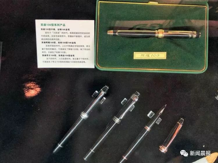 【复古】被明星穿成网红的老字号回力鞋,商标