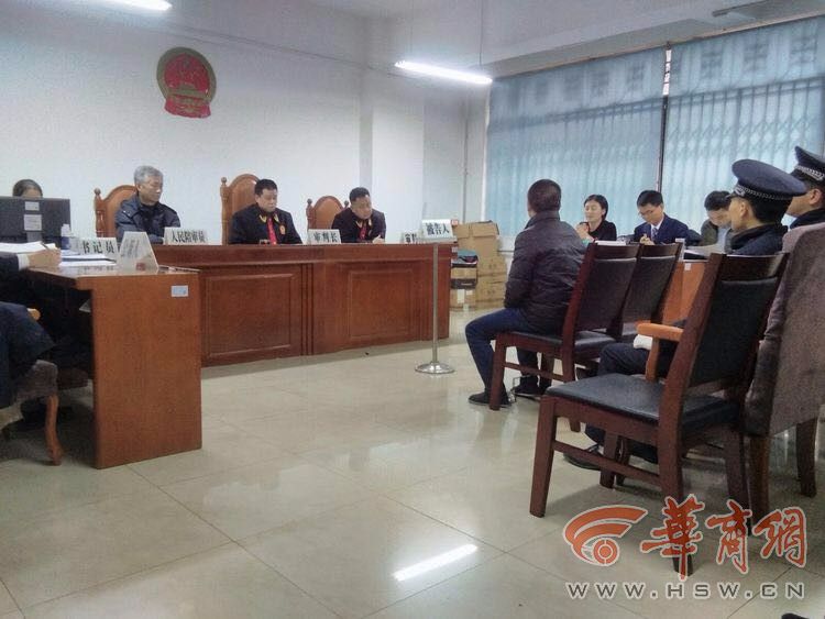 莲湖区刑事案件律师辩护全覆盖第一案开庭审理