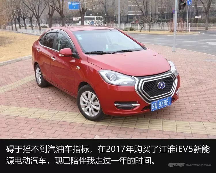 巨能省 | 2.6万公里花费不到1千!“抠门”车主究竟是如何用车的?