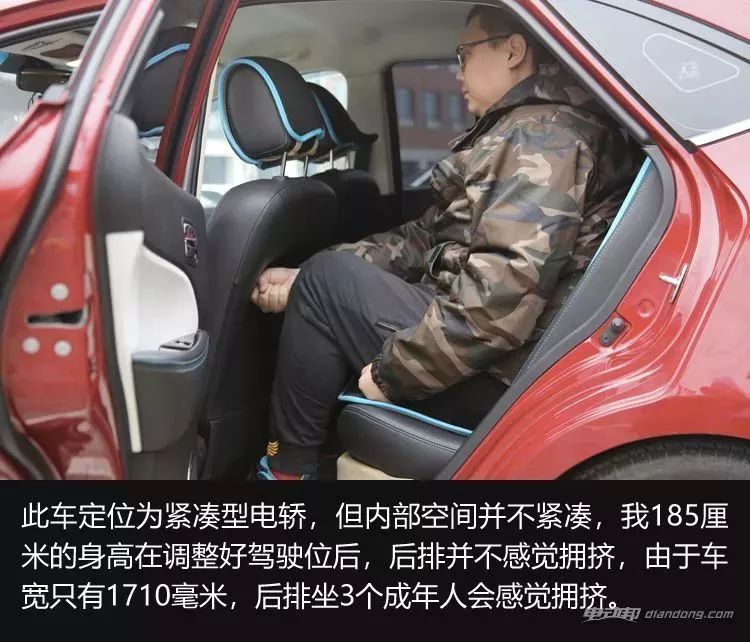巨能省 | 2.6万公里花费不到1千!“抠门”车主究竟是如何用车的?