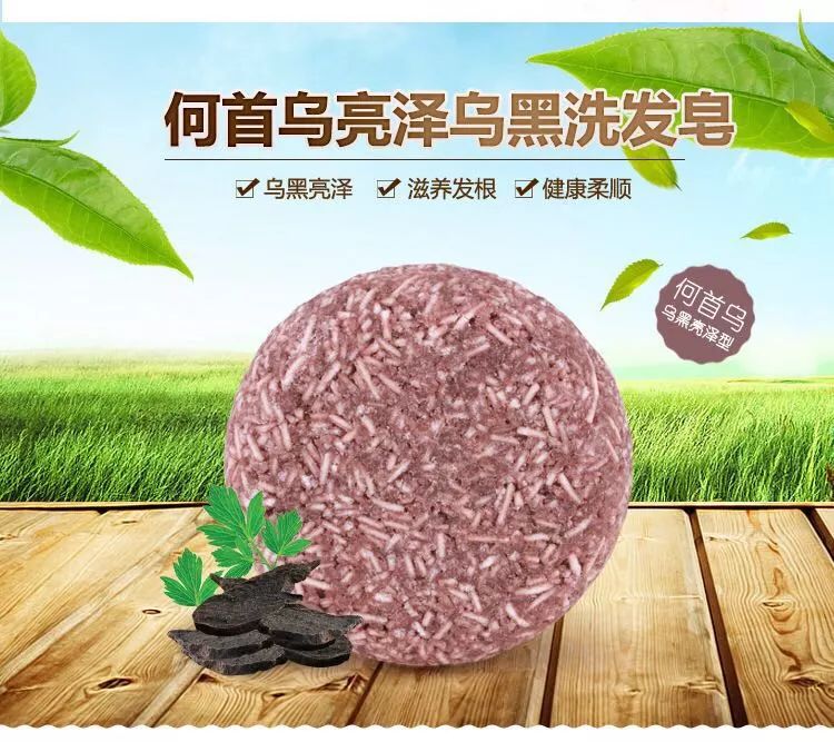 90%的女人都用错了洗发水，难怪头油、脱发！