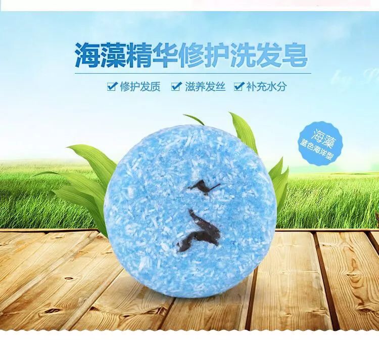 90%的女人都用错了洗发水，难怪头油、脱发！