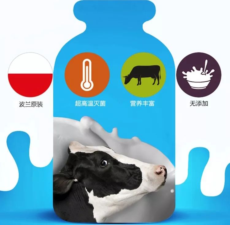 每天一杯奶营养又健康,这里介绍三个喝奶 黄金