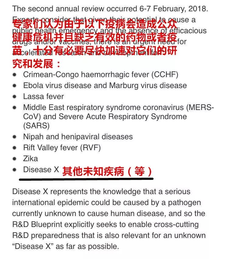 百万人口翻译_全国百万人口分布图(2)