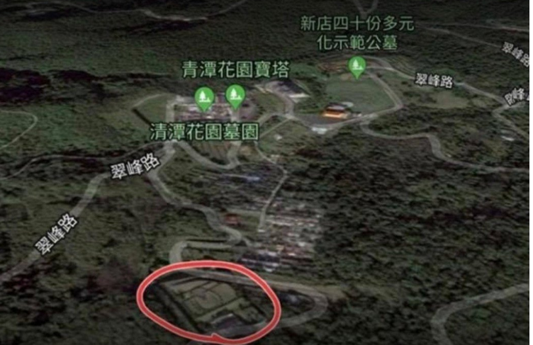 1520061980797223.png 蔡英文父亲墓园(圈红部分)