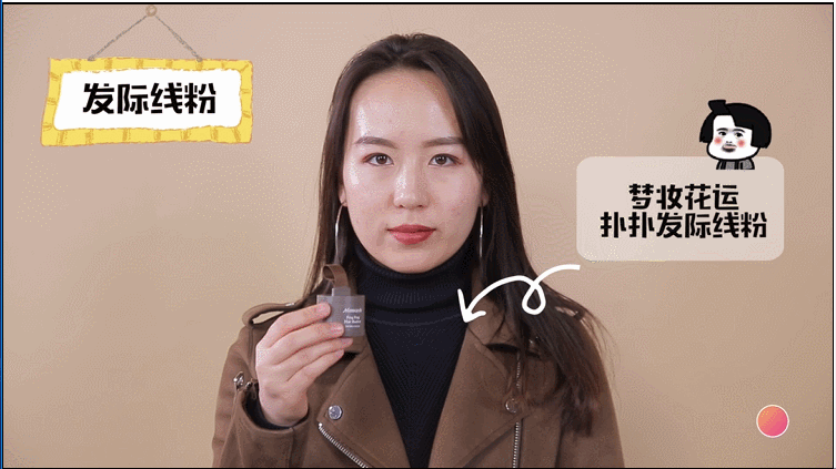 90后集体脱发秃头?别怕我有办法!