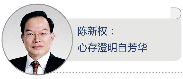 顺联动力董事长郭宏安_顺联动力图片(3)