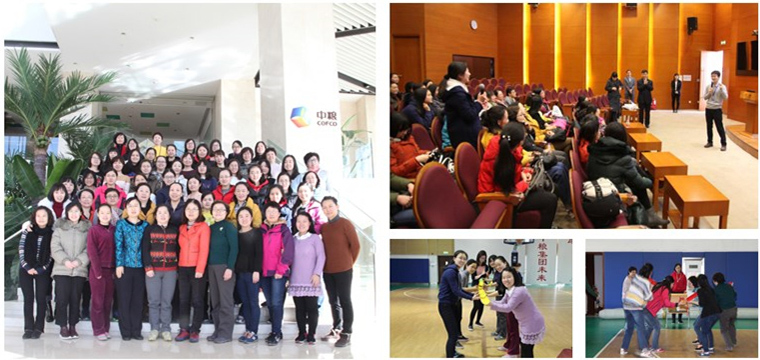 国家粮食局组织开展 巾帼心向党 建功新时代 系