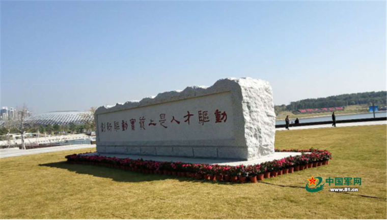 见微知著 数说深圳改革开放40年|改革开放|蛇口|人才