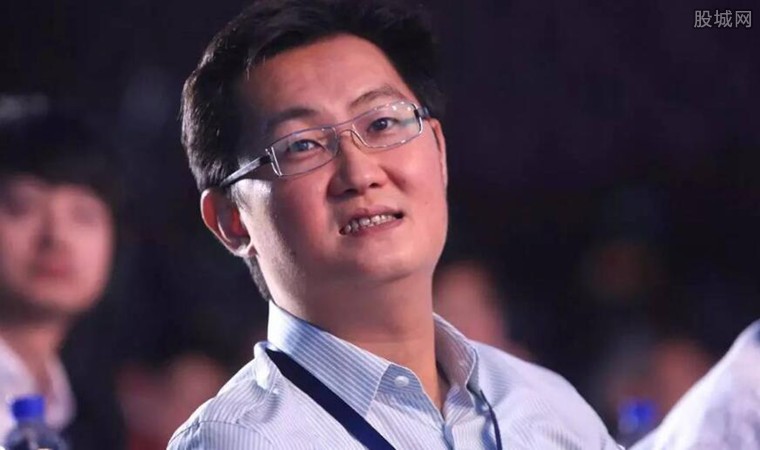 马化腾有多少资产