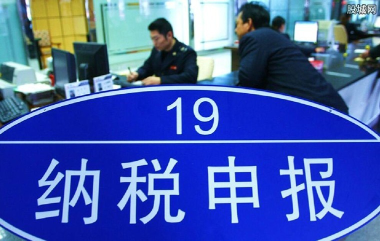 国务院机构改革 国地税合并时间表出炉了吗