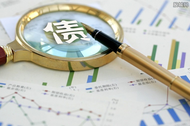 什么是贴现式国债 贴现式国债利息怎么计算?