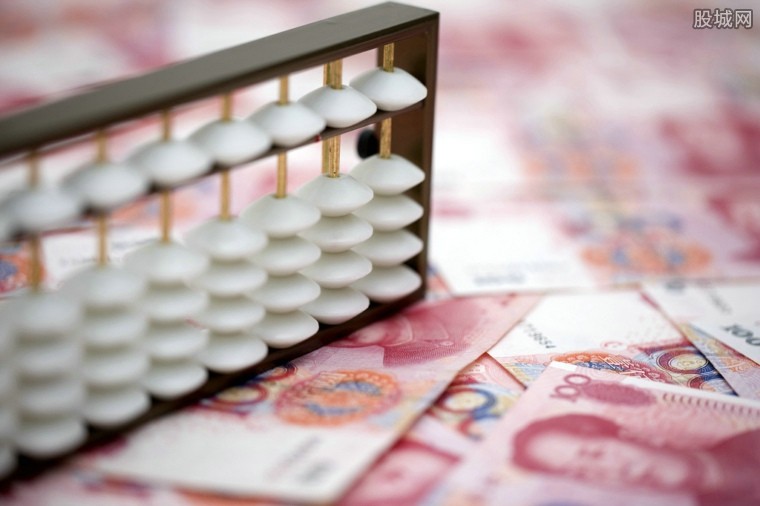 2018银行大额存款利率多少 最新大额存款利率