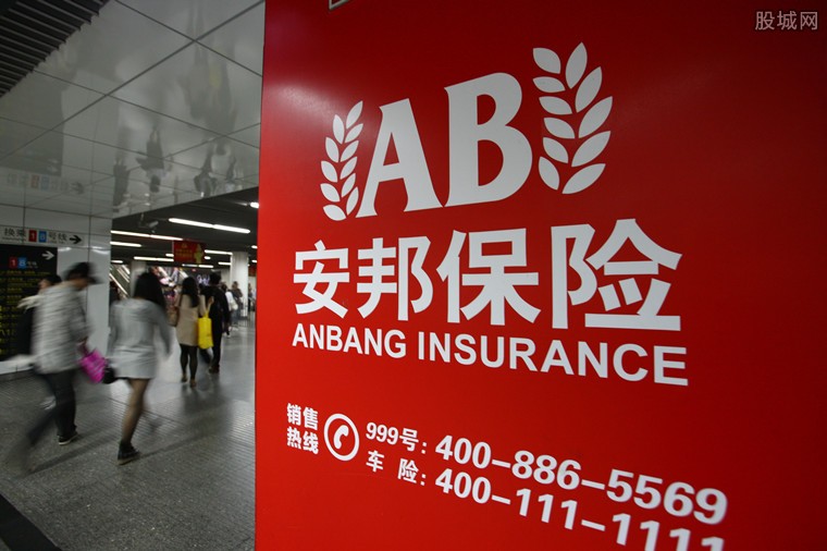 吴小晖大势已去 安邦保险原董事长吴小晖不能