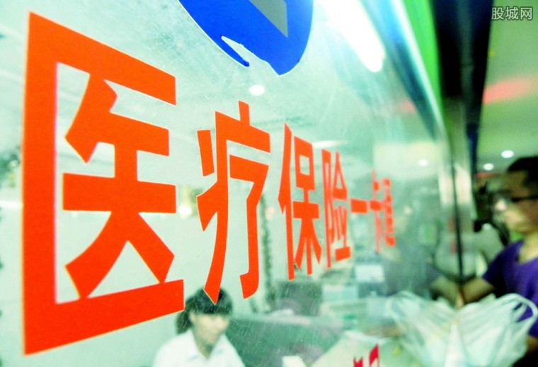 2018新农合交多少钱 新农合报销范围有哪些?