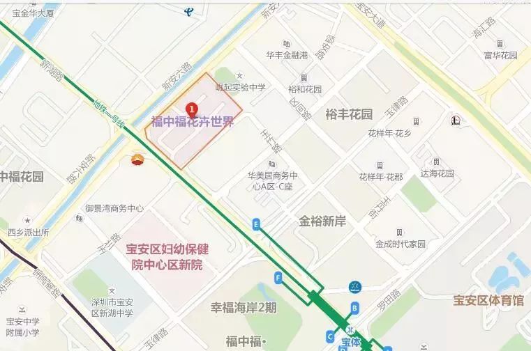 地址:新安街道福中福花卉世界