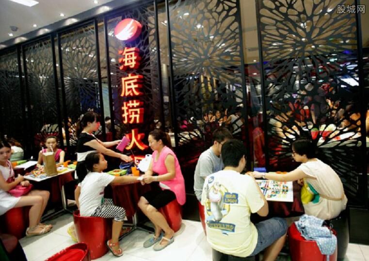 海底捞人均消费_海底捞消费小票图片