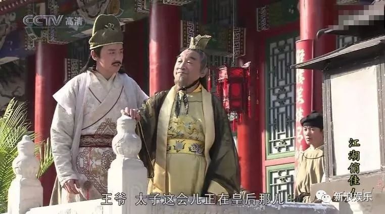 劇照