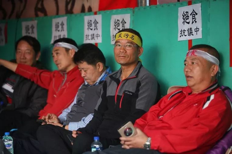 ▲军公教人士绝食抗议年金改革。(台湾联合新闻网)