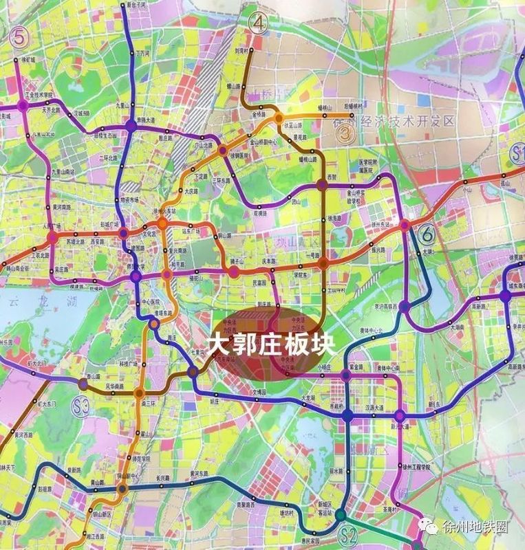 徐州大郭庄终于启动拆迁!未来将建“中央活动区”(CAZ)!