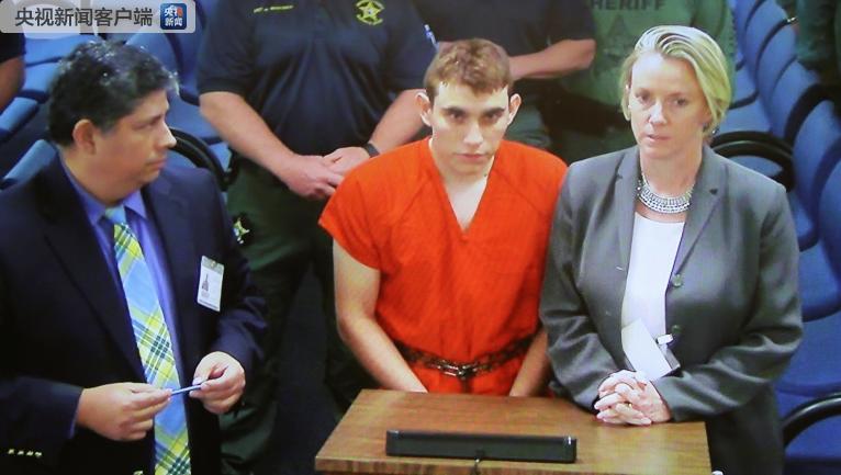 图为克鲁兹出庭↑↑