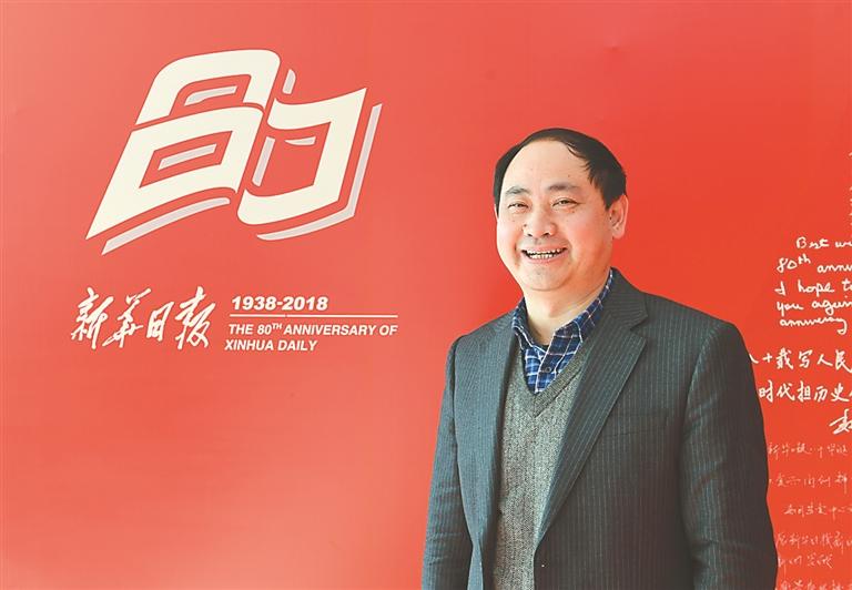 镇江市委宣传部副部长 曾文兵 中国江苏网讯 南京是新华日报的根据地