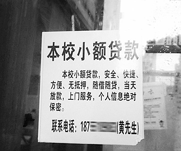 @所有人:2017年民生新政八大关键词,你感受到